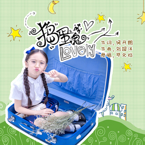 自慰✅免费网站
