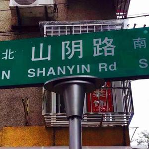 自慰✅免费网站
