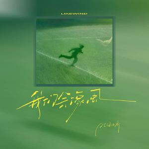 自慰✅免费网站
