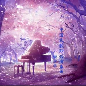 自慰✅免费网站
