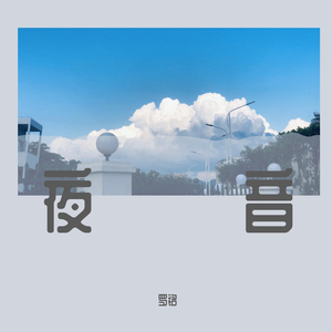 自慰✅免费网站
